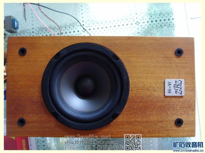 可说史上最简洁廉价的6N1胆管单端......