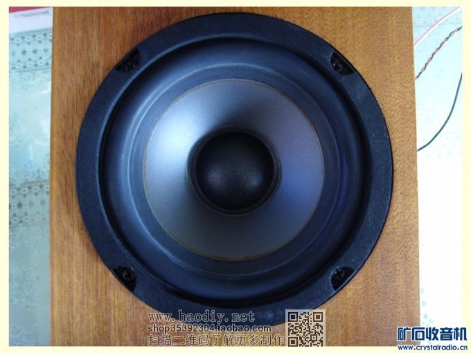 可说史上最简洁廉价的6N1胆管单端......