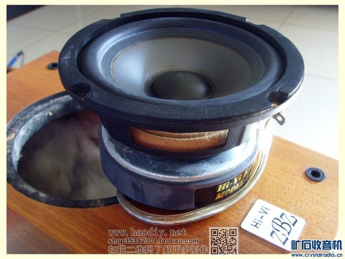 可说史上最简洁廉价的6N1胆管单端......