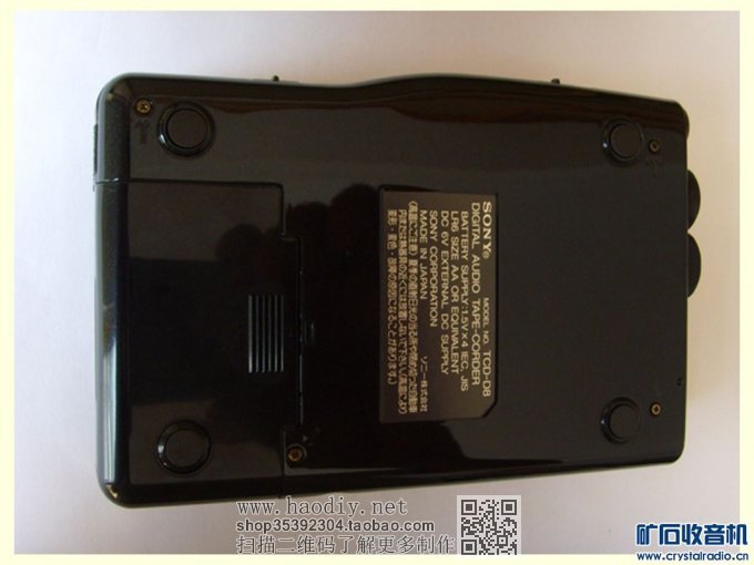 可说史上最简洁廉价的6N1胆管单端......