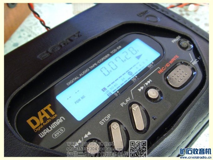 可说史上最简洁廉价的6N1胆管单端......