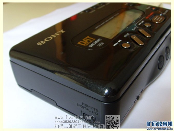 可说史上最简洁廉价的6N1胆管单端......