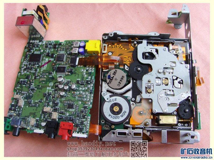 可说史上最简洁廉价的6N1胆管单端......