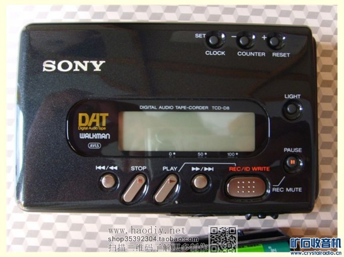 可说史上最简洁廉价的6N1胆管单端......