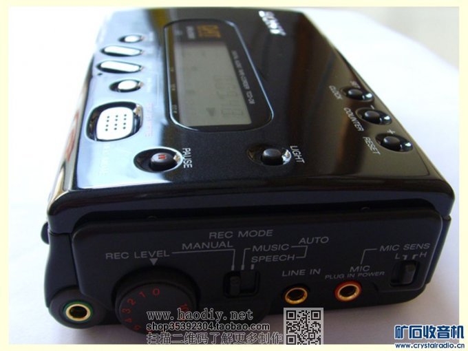 可说史上最简洁廉价的6N1胆管单端......