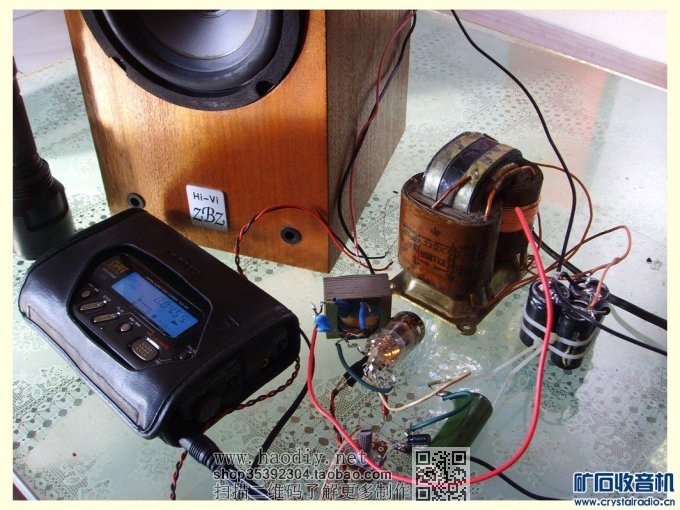 可说史上最简洁廉价的6N1胆管单端......