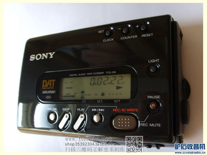 可说史上最简洁廉价的6N1胆管单端......