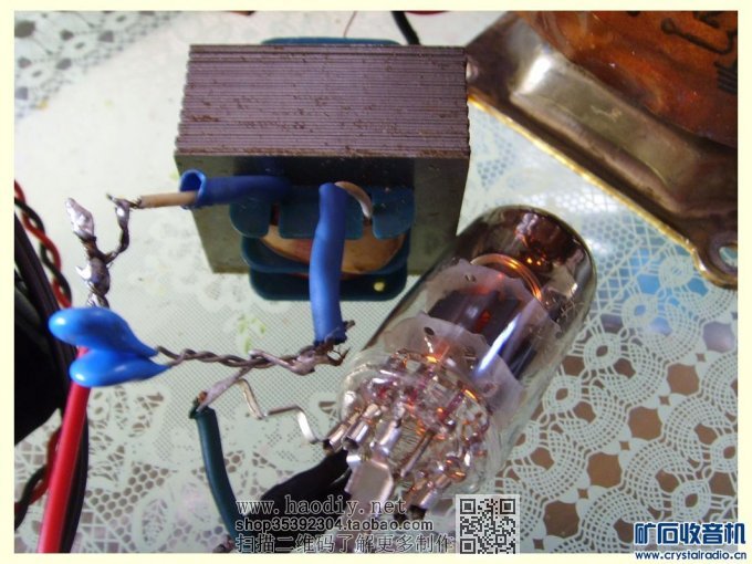 可说史上最简洁廉价的6N1胆管单端......