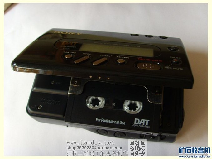 可说史上最简洁廉价的6N1胆管单端......