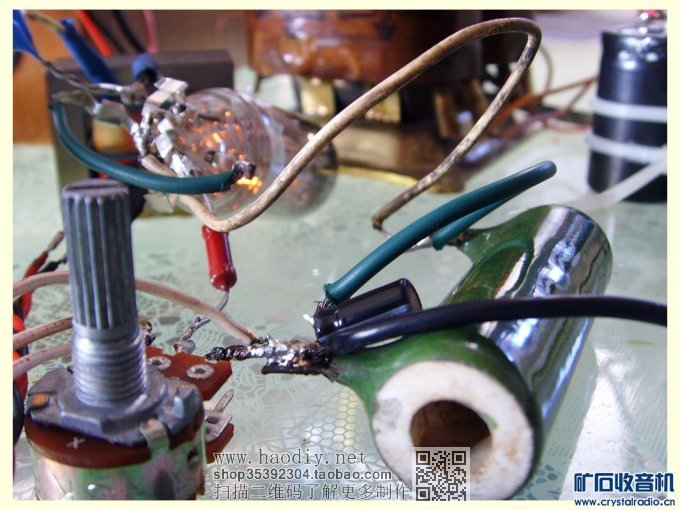 可说史上最简洁廉价的6N1胆管单端......