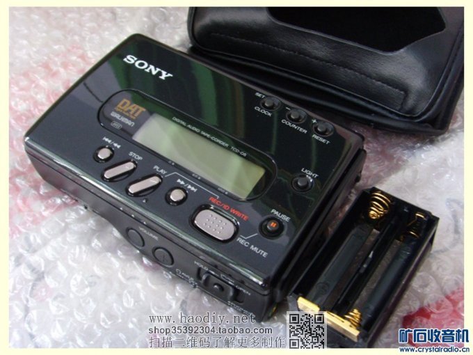 可说史上最简洁廉价的6N1胆管单端......