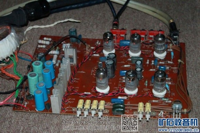 哈顿.NAD.电子管前级.实绘电路