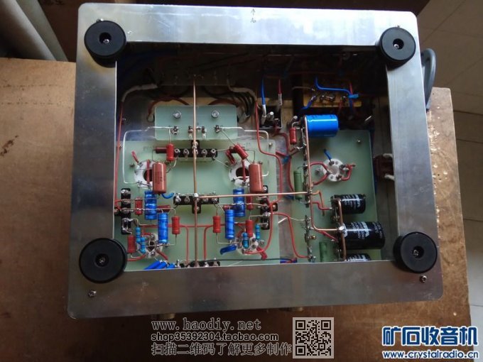 交作业---6J4P+FU50单端完美出声