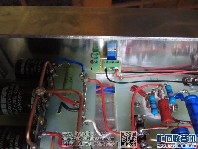 交作业---6J4P+FU50单端完美出声