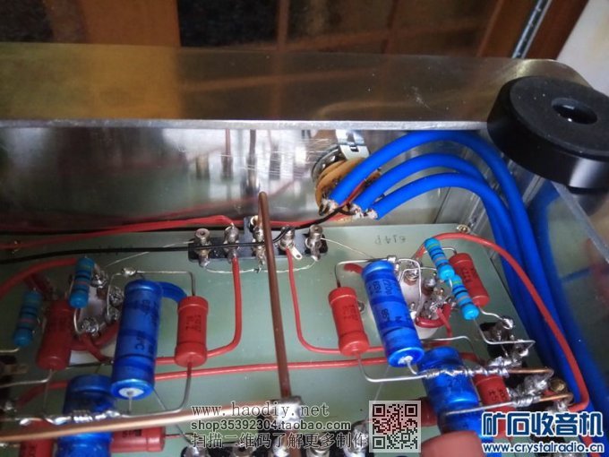 交作业---6J4P+FU50单端完美出声