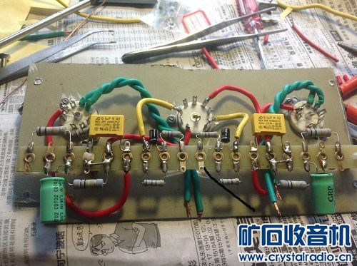 白版6P14单端电路已完成,状态良好