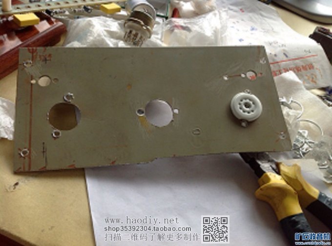 白版6P14单端电路已完成,状态良好