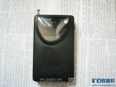 给矿友阿粗建议的苏曼R207袖珍FM机简单改造思路 也请大家一起出