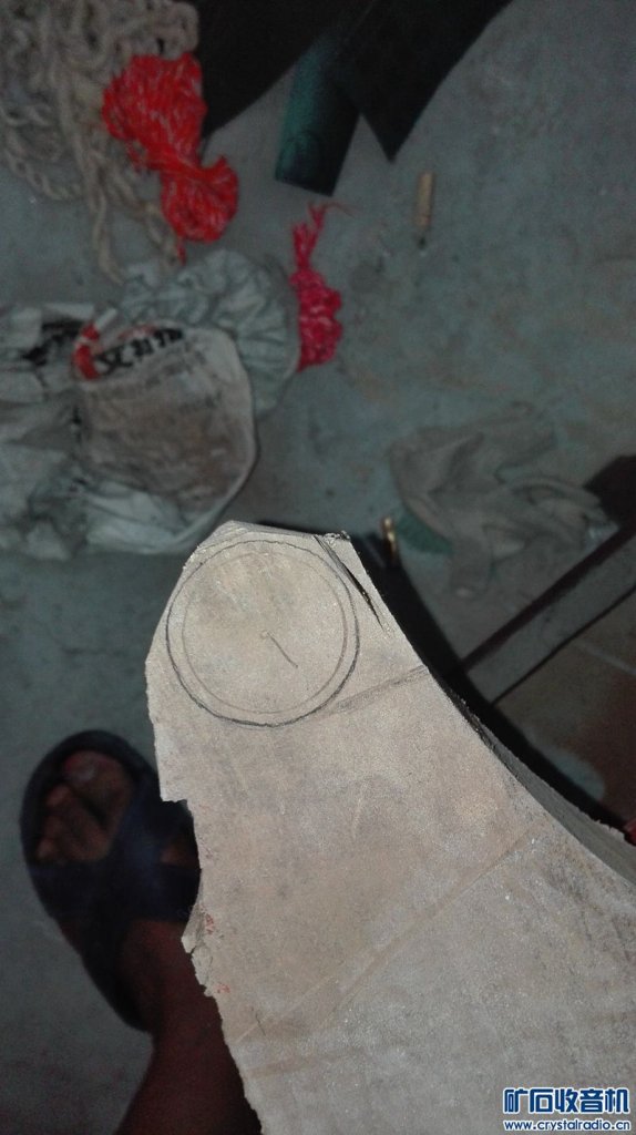 下旋钮料 动手给父亲做一个老式收音机