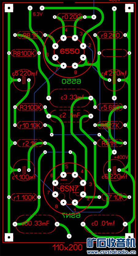 朋友要一个用6550做放大的功放