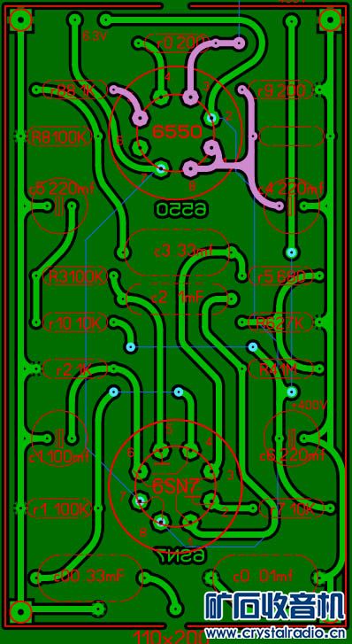 朋友要一个用6550做放大的功放