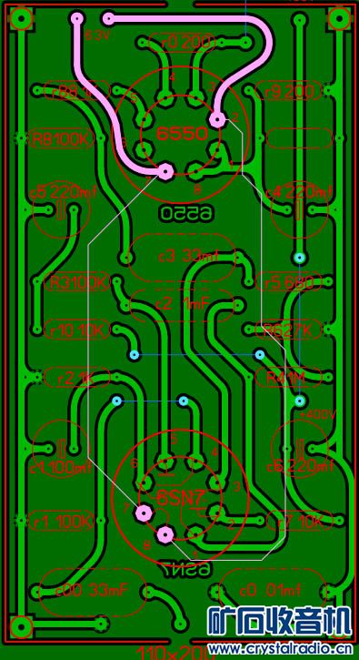 朋友要一个用6550做放大的功放