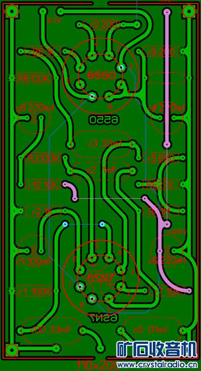 朋友要一个用6550做放大的功放
