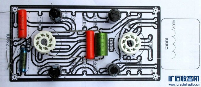 朋友要一个用6550做放大的功放