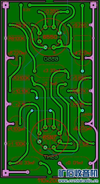 朋友要一个用6550做放大的功放