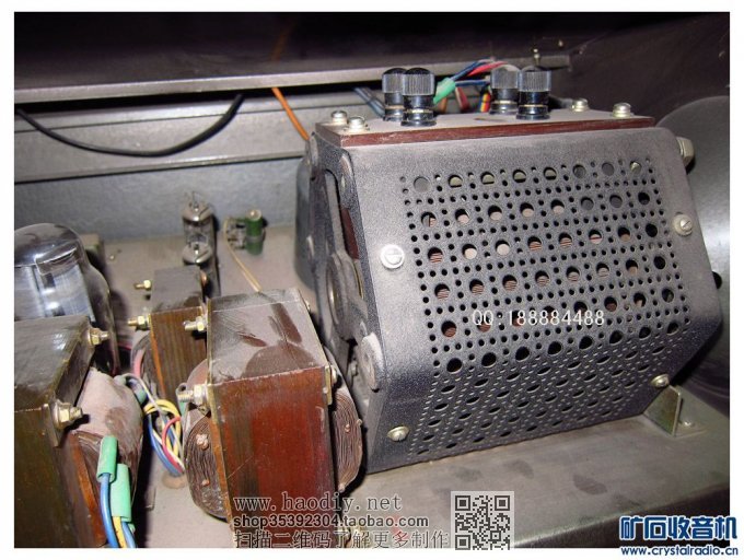 发一台小机上海301留影