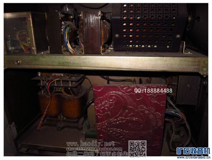 发一台小机上海301留影