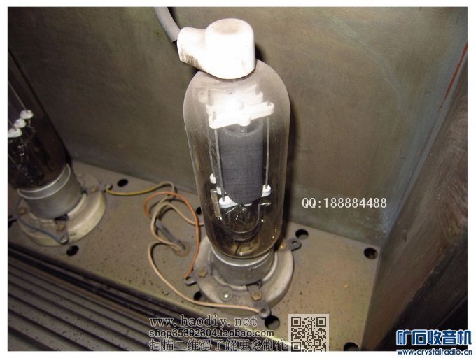 发一台小机上海301留影