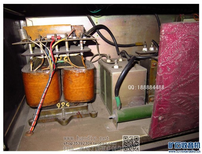 发一台小机上海301留影