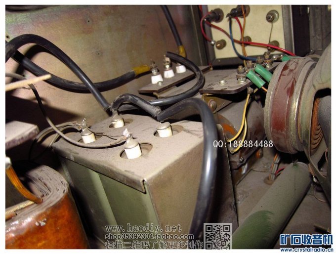 发一台小机上海301留影