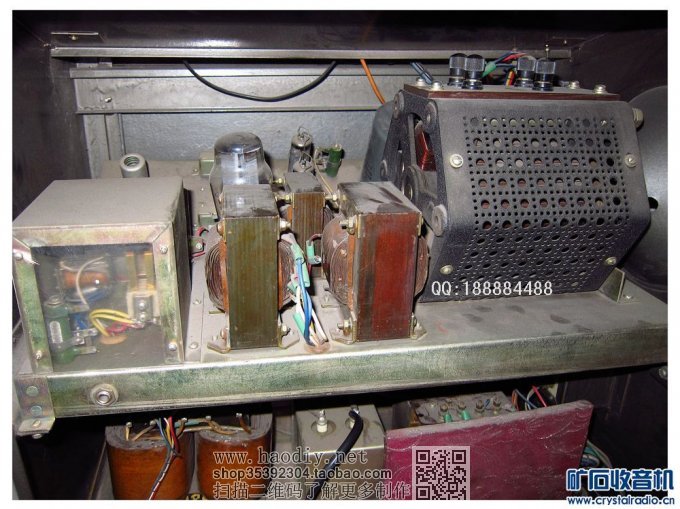 发一台小机上海301留影