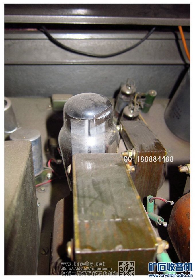 发一台小机上海301留影