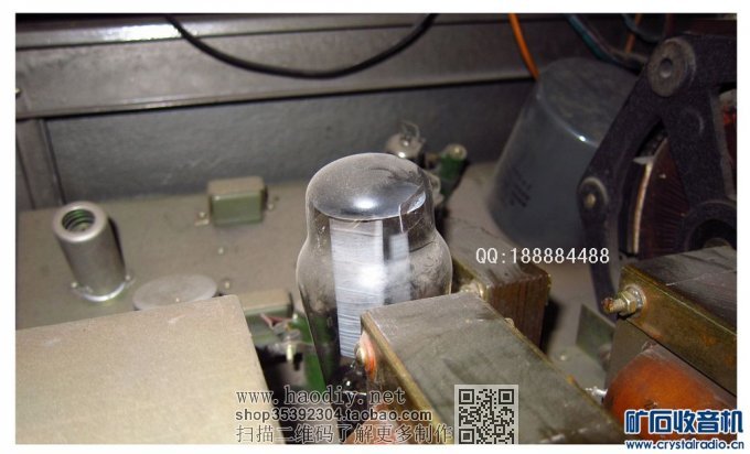 发一台小机上海301留影