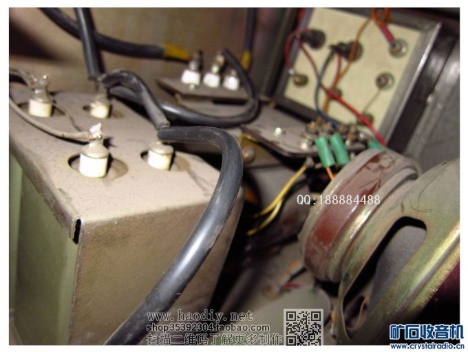 发一台小机上海301留影