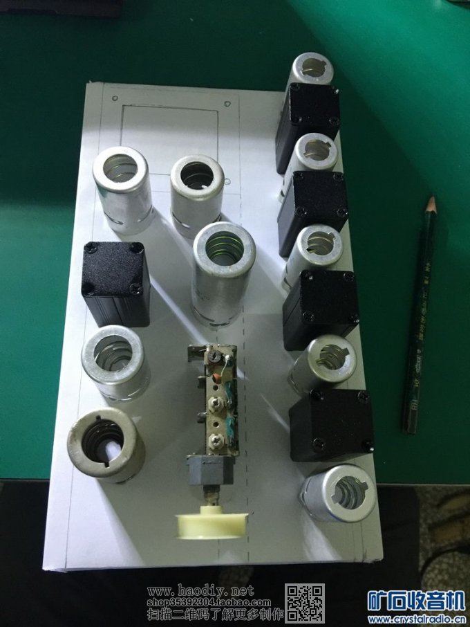 十管试验机,边想边做,边做边改