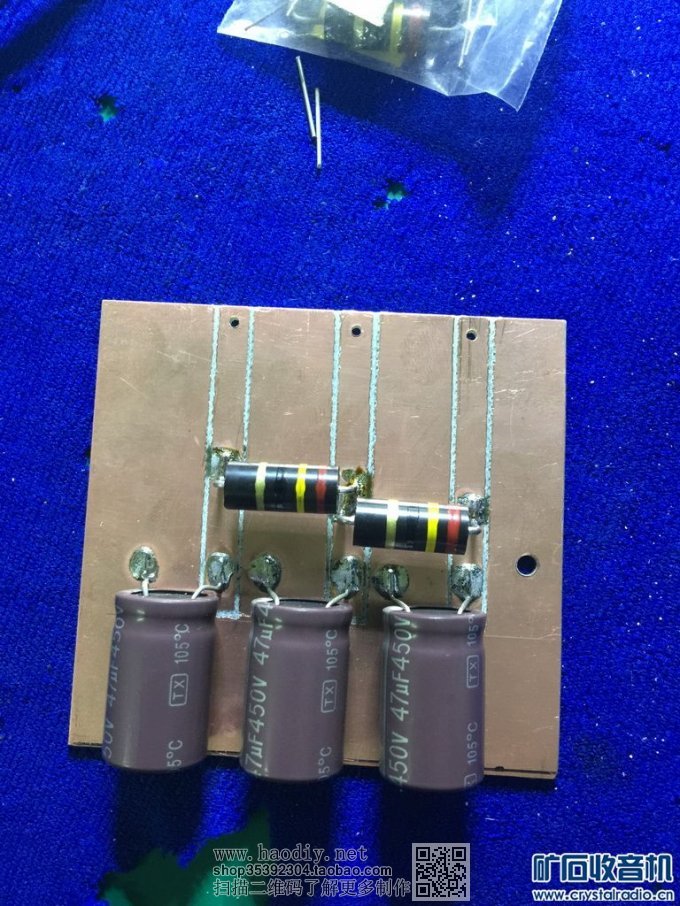 十管试验机,边想边做,边做边改