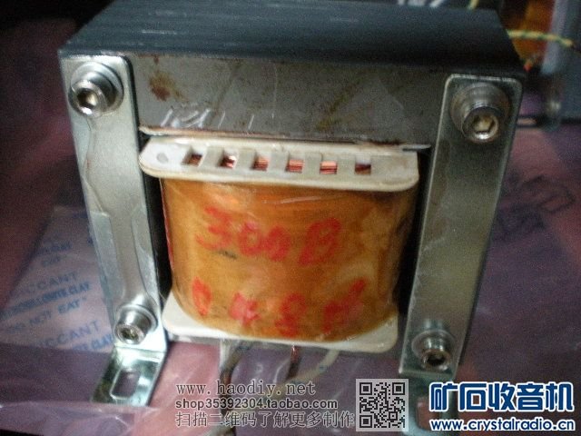 备战300B---请朋友给见议