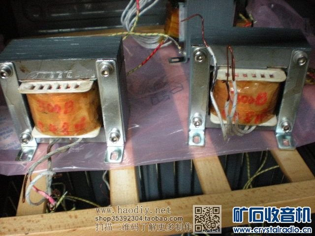 备战300B---请朋友给见议