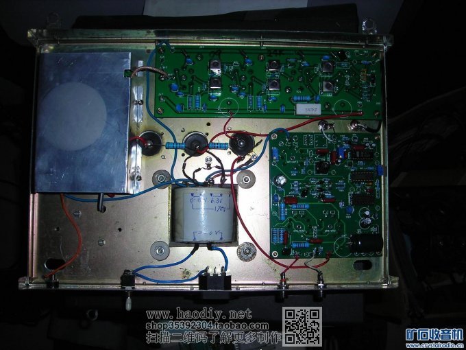 胆调频收音头制作之——壁虎