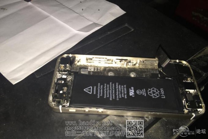 点击查看原图 【旋风原创】Iphone坐弯了肿么办?掰直了就好了!