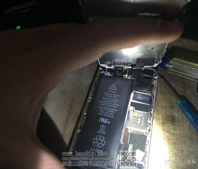 点击查看原图 【旋风原创】Iphone坐弯了肿么办?掰直了就好了!