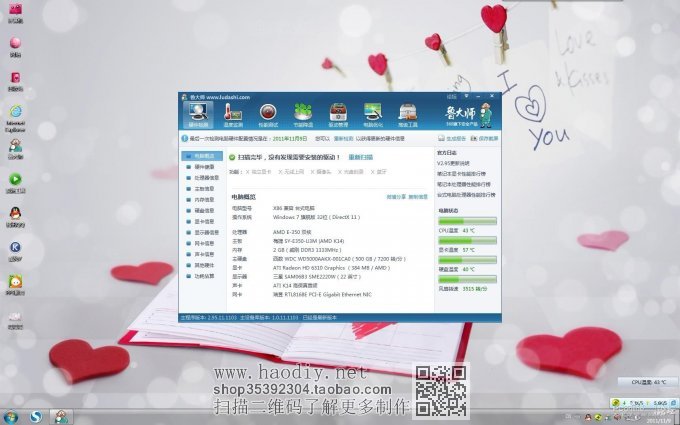 Сԭ--ǻ Ʒ Ϊףɫ