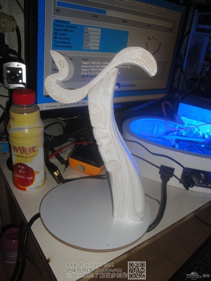 Сԭ--ǻ Ʒ Ϊףɫ