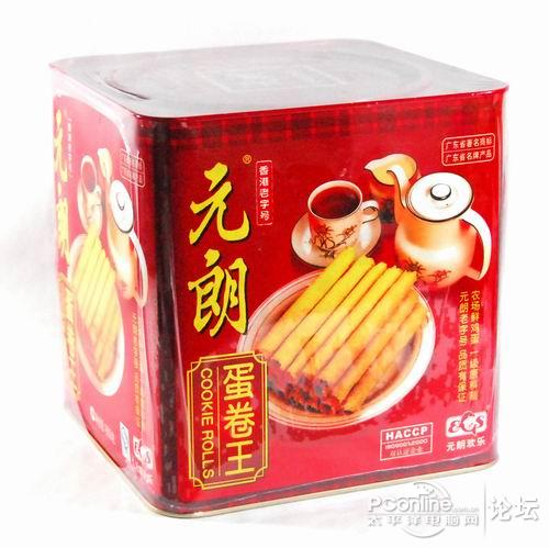 点击查看原图 软硬大改T5710瘦客户机,废旧饼罐改造机箱,30W节能迷彩下载机!