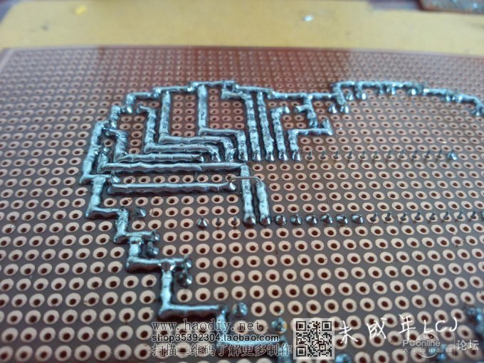 点击查看原图 《鬼魅灬技术宅》 2014年暑期最新作品 ★★★爱心LED流水灯★★