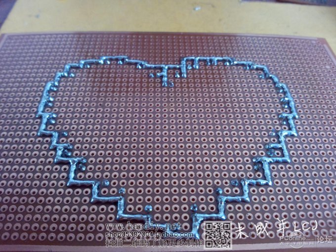 点击查看原图 《鬼魅灬技术宅》 2014年暑期最新作品 ★★★爱心LED流水灯★★